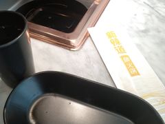 -新辣道鱼火锅(领展购物广场·中关村店)