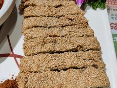 -清真·老兰家(兴善寺西街总店)