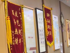 -郑远元专业修脚房(宣化路店)