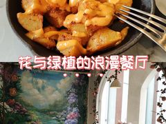 -LA JOLLA 墨西哥餐厅(学院路店)