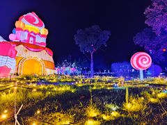 -歌斐颂巧克力小镇