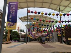 -三亚海昌梦幻海洋不夜城