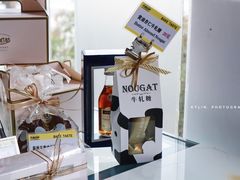 -美丽心情蛋糕(江苏路店)