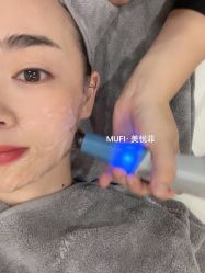 -MUFI·美悦菲塑颜美容SPA
