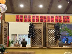 -荣记歡喜·馄饨铺(开发区振华购物中心店)