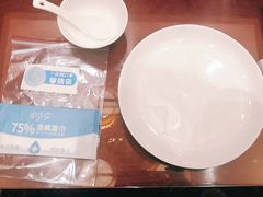 -诸暨耀江开元名都大酒店·西子灶中餐厅