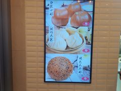 -白玉兰食品(甜云店)