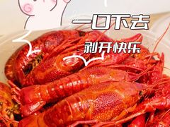 -谭大厨龙虾馆(中交公园时光美食街店)