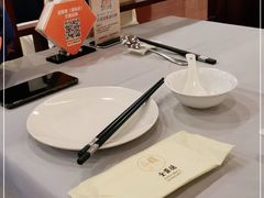 -全聚德(上海首店浦东店)