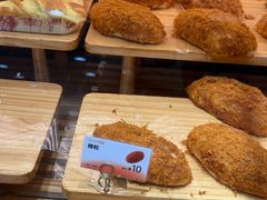 -BreadTalk面包新语·烘焙蛋糕(中心书城店)