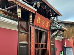 -泸定桥景区