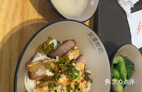 Braised Beef Noodles