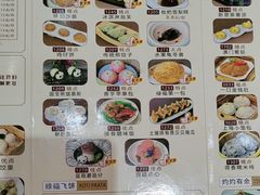 -禄福山庄•顺德菜·融和菜(龙江店)