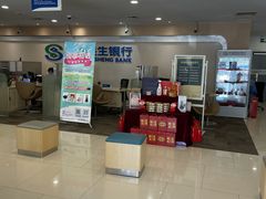 -中国民生银行(上海七宝支行)