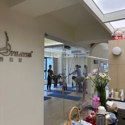 -康舒普拉提工作室control pilates