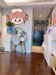 -哈颜科技轻美·