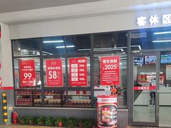 -哈贝卡汽车服务连锁(高新二路店)