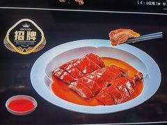 -名岛家宴(龙塔店)