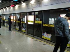 -龙溪路(地铁站)
