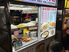 -海大南门夜市(海富街店)