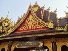-西双版纳总佛寺