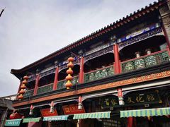 -古文化街旅游区