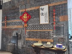 -树厨贵州菜(大十字店)