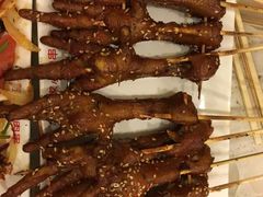 -陈家小肉串
