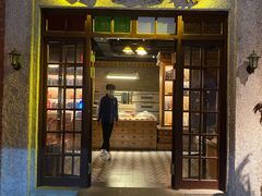 门面-和平菓局(王府井店)