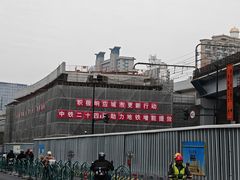 -宝山路(地铁站)