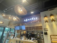 -霸王茶姬(泛海广场店)