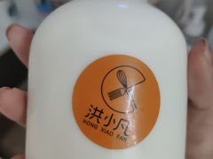 -洪小凡(钱塘明月店)