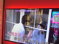-音乐派KTV(银泰城店)