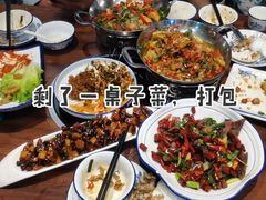 -黔大人·贵州花溪牛肉粉(宝能太古城店)