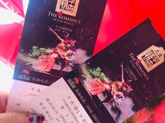 -三亚千古情景区游客中心-接待中心