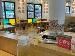 -刘壹席富顺荤豆花·自贡江湖菜(浅水半岛店)