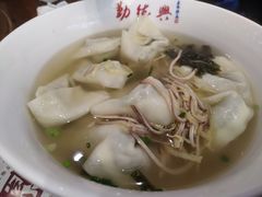 -勤德兴(湖滨路店)