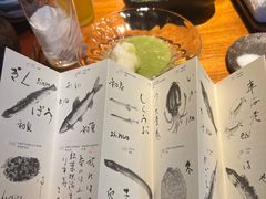 -みかわ是山居