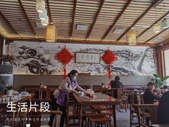 -笑来喜馄饨小笼工坊店(湖滨街店)