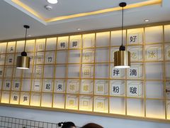 -捕螺记螺蛳粉(东关大街店)