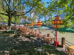 -成都市活水公园