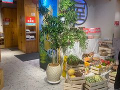 -屋头串串(临江路店)