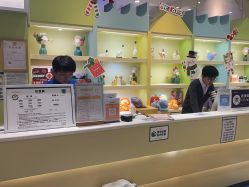 -MELAND(湾悦城店)