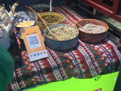 -桥门程记(兰州南关夜市店)