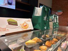 -星巴克(上海虹桥新天地二店)