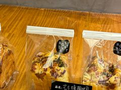 -Max Bakery 阿唛手作