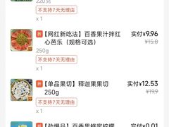-昆明洲际酒店