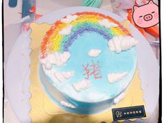 -米柚烘焙教室(工联CC店)