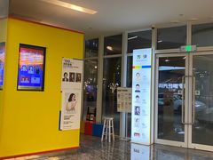 -方快-照相馆(近铁城市广场店)