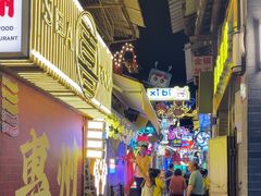 -桥东喜碧海鲜街(水东街店)